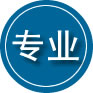 英德专业道路救援
