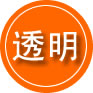 英德救援费用合理